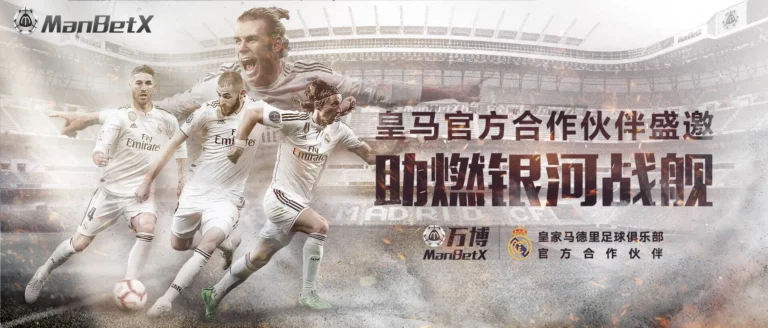 banner-tvt体育体育